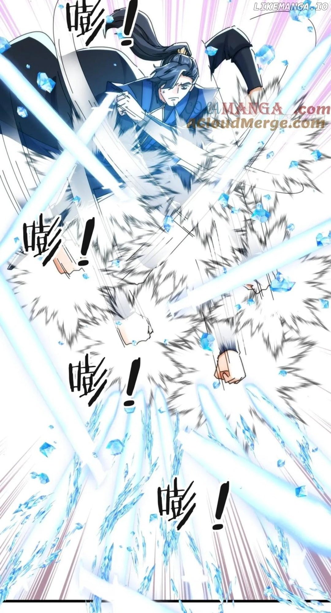 Please Slay The Demon! Young Master! Chapter 178 - page 39